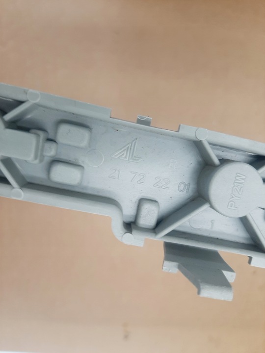 фото №8, Вкладка лампи зад задній праві opel zafira b ii рестайлінг 08-12 21722201