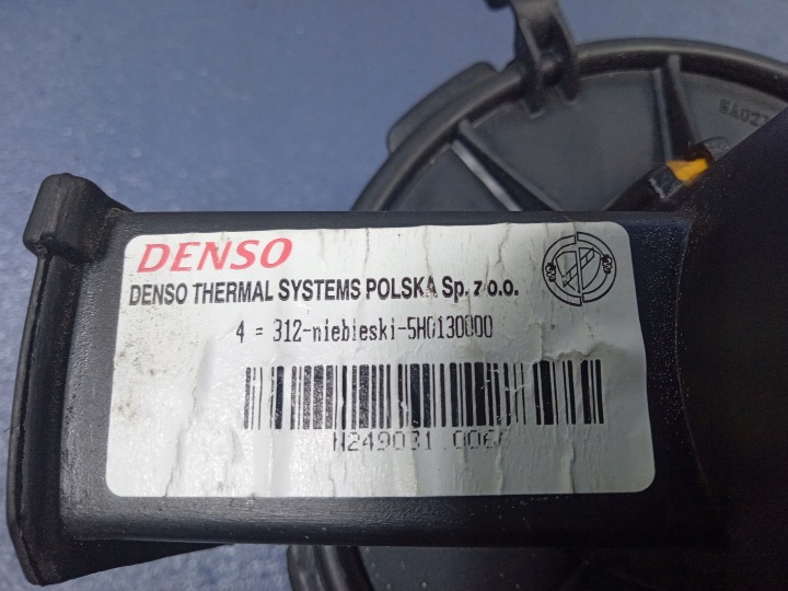 фото №4, Ford ka mk2 1.2 b подача воздуха воздуха 5h0130000