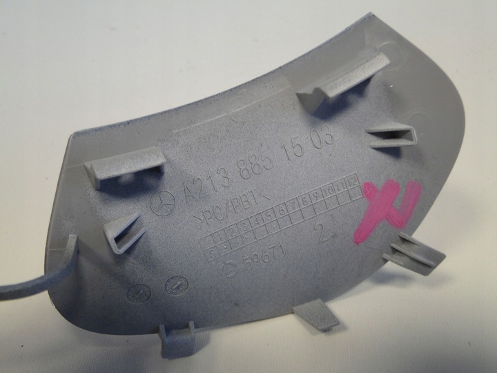 фото №10, Mercede e w213 s213 213 рестайлінг po рестайлінг заглушка na hak w бампер переднє