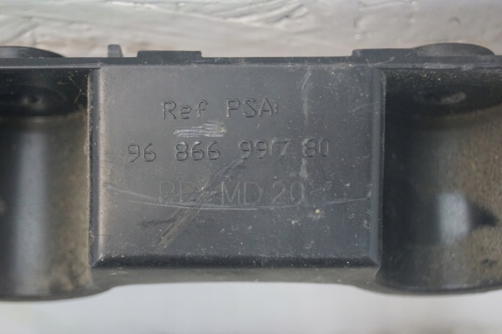фото №15, Кронштейн   бампера 508 i праве зад 9686699780 kpl