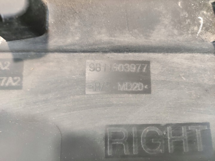 фото №9, Peugeot 5008 ii 2 16- молдинг дверь правая перед 9811603977