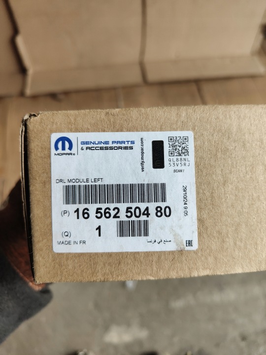 фото №7, Peugeot 2008 ii блок розжига ксенона оригинал   led drl 1656250480