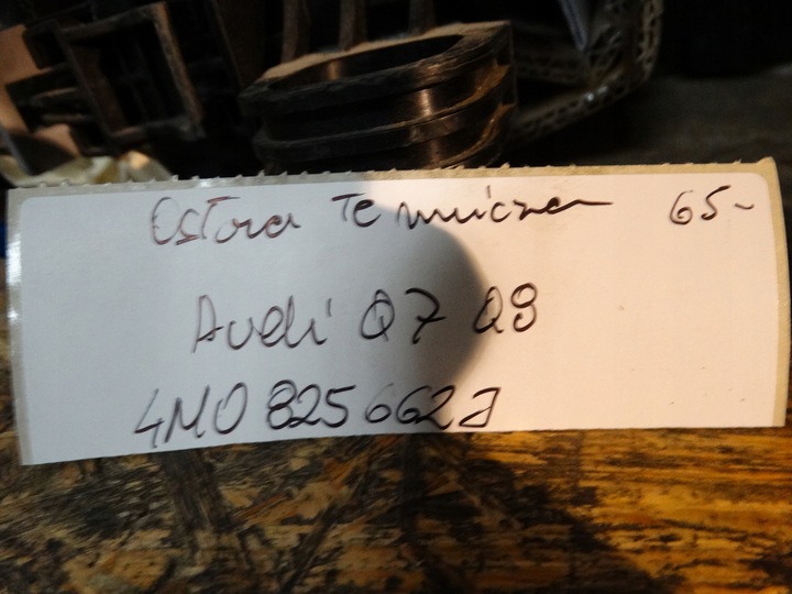 фото №3, Идеальная защита термическая audi q7 q8 4m 1