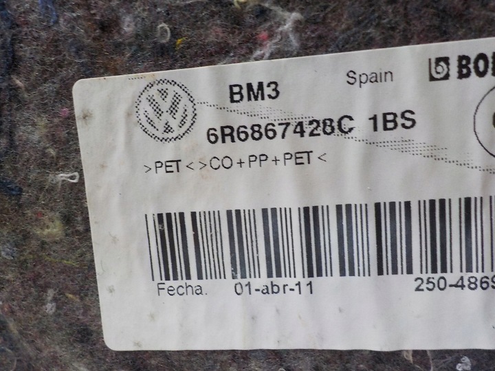 фото №6, Volkswagen polo 6r боковина багажника правый