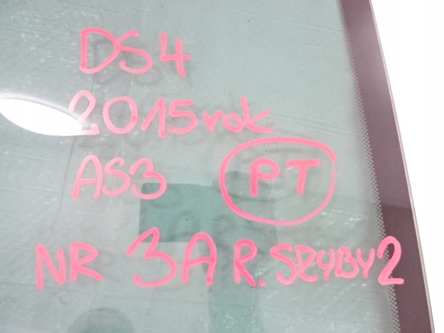 фото №10, Citroen ds4 задня права скло кузовна 2015 as3