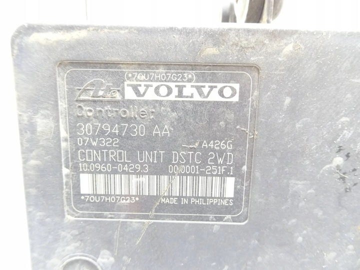 фото №8, Насос abs volvo c30 c70 ii s40 ii v50