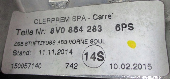 фото №10, Тунель середній підлокітник шкіра audi a3 8v iii 8v1863241