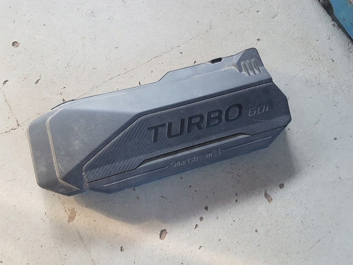 фото №1, Защита двигателя верхняя 29240-2m801 sportage v 5 21- 1.6 t-gdi