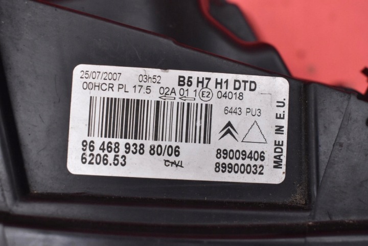 фото №7, Фара праве фара передня eu 9646893880 citroen c4 1 i 04-08