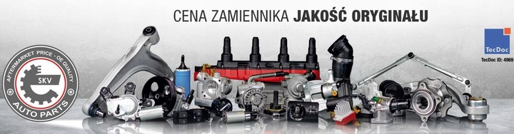 фото №2, Skv супорт ham. зад le honda accord vii 23skv803