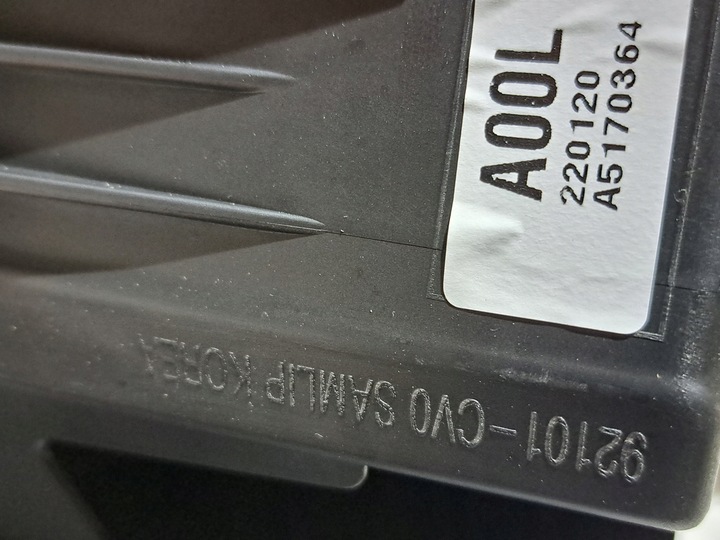 фото №12, Kia ev6 фара лівий повний led