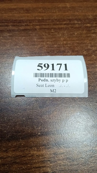 фото №16, Seat leon i подъемник стекла правый перед