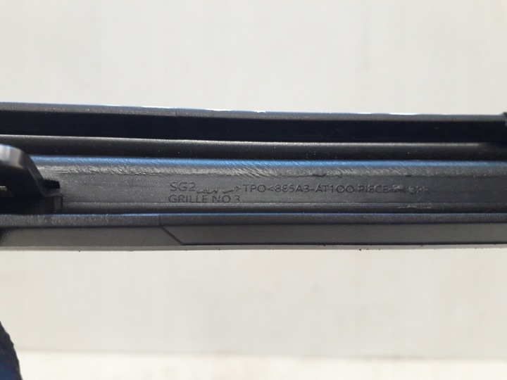 фото №9, Kia niro 2 ii 22- планка хром бампера верхній лівий перед 865a3-at100