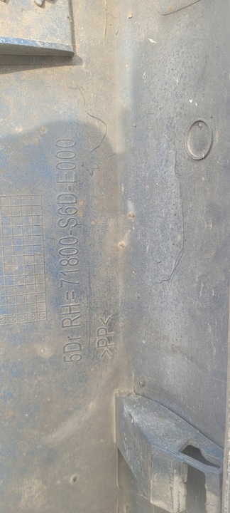 фото №5, Планка порогова ліва civic vii 5d hb рестайлінг