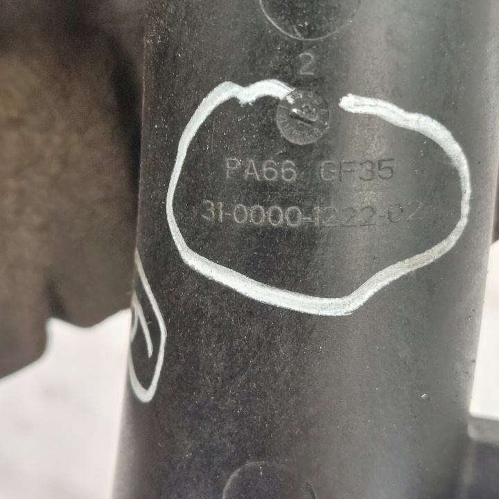 фото №8, Renault megane 4 iv 1,3tce труба турбіни інтеркулер 31-0000-1222-02