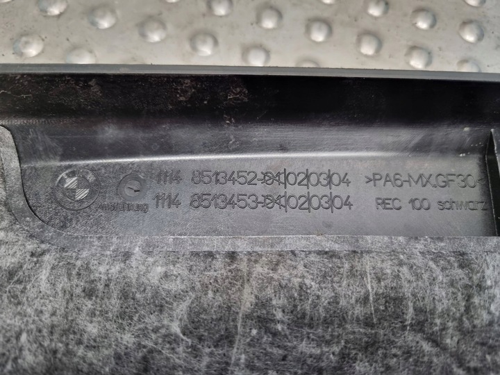 фото №6, Захист верхня двигуна 8513452 bmw x3 f25 x4 f26 3.0 d