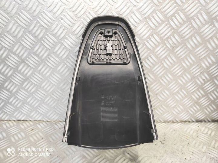 фото №11, Радіо навігація touch&connect дисплей gid opel corsa d 13362759