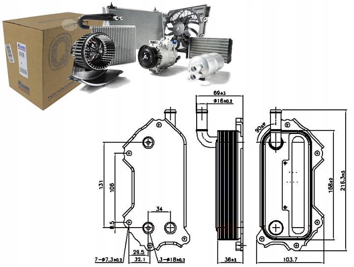 фото №1, Радіаторів масла lexus is ii toyota auris avensis corolla corolla