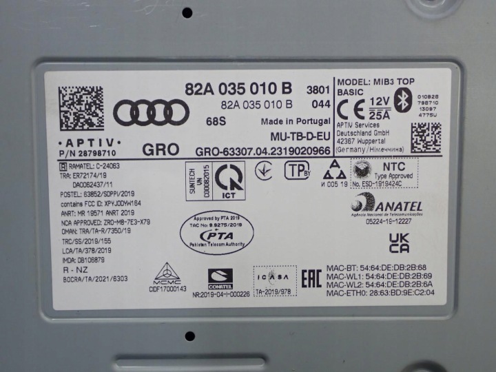 фото №7, Магнітола навігація магнітола зчитувач mib3 оригінал 82a035010b audi q3 ii 83a 23r