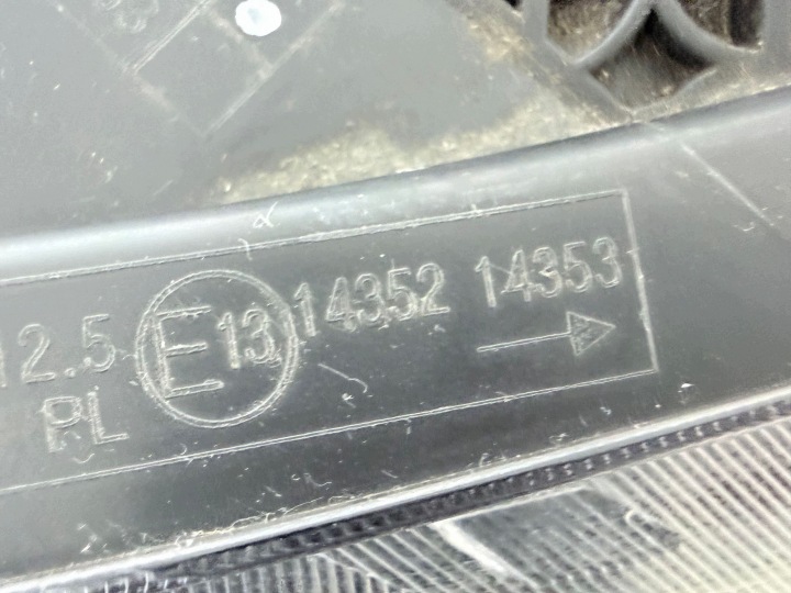фото №12, Фара lmapa перед сторона права opel karl 14353