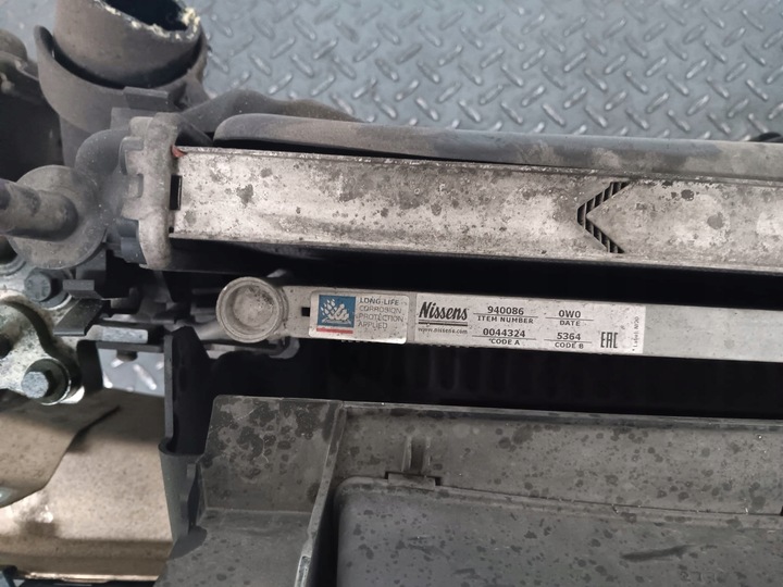 фото №5, Pas переднее усилитель перед volvo s40 ii рестайлинг 1.6d