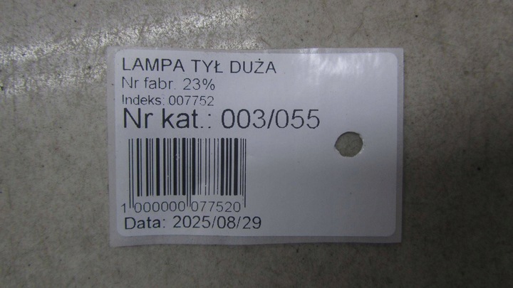 фото №6, Hyundai santa fe iii лампа правая зад задняя 13-