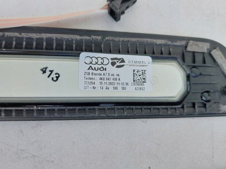 фото №11, Планка порогова підсвічувана audi a7 4k8 s-line