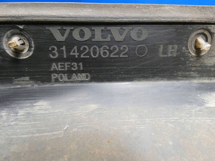 фото №2, Volvo xc60 ii планка порогова накладка зовнішня ліва