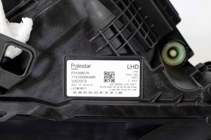 фото №7, Polestar 2 2020 перед сторона правая лампы передние