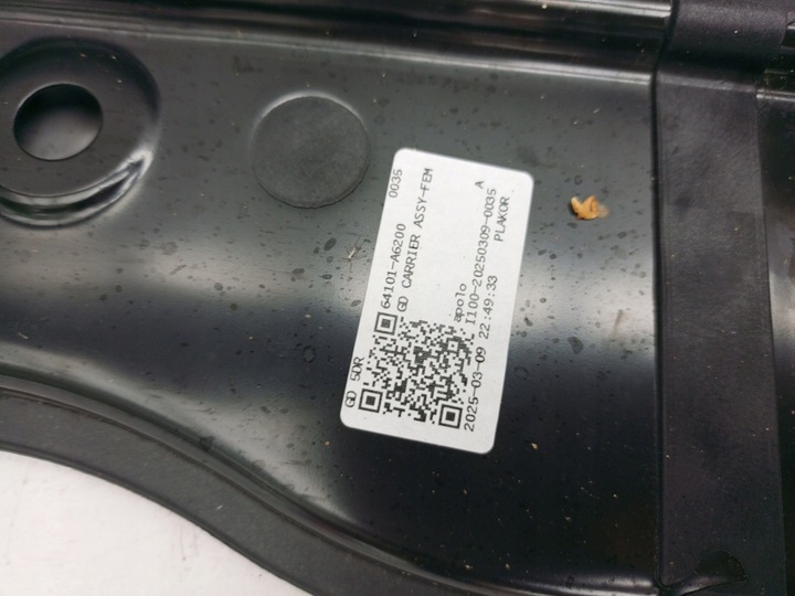 фото №14, Hyundai i30 ii 11- pas переднее балка усилитель бампера перед 64101a6200÷