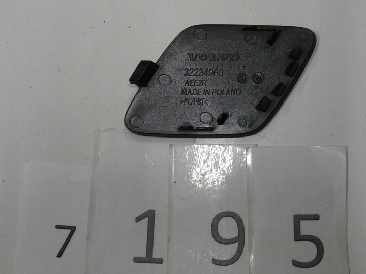 фото №11, Заглушка бампера передньої, захист фаркоп буксирувальний volvo xc-60 ii рестайлінг