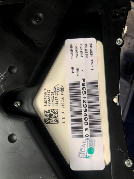 фото №6, Блок управления  комплект start peugeot 307 1.6 83526961
