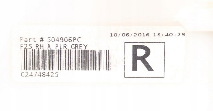 фото №10, Захист стійка перед праві bmw x3 f25 16r