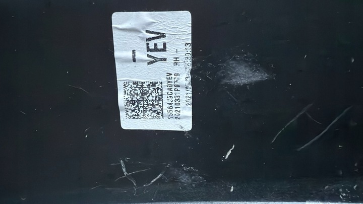 фото №6, Hyundai kona 2021- рестайлінг бампер перед переднє