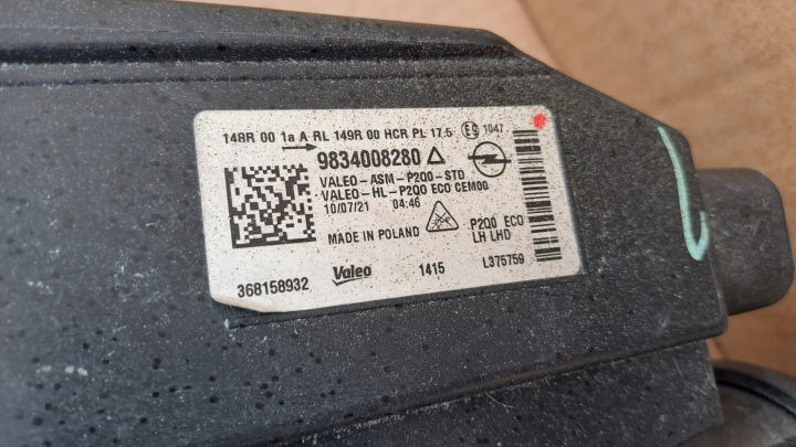 фото №9, Mokka ii 2 b 20- правая левая фара полный led 9834007980 9834008280 комплект