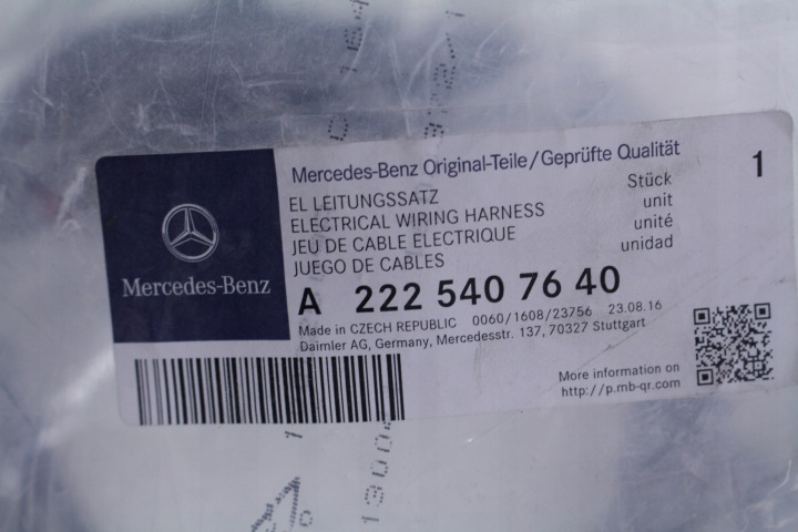фото №7, Жгут провод установка mercedes w222 a2225407640