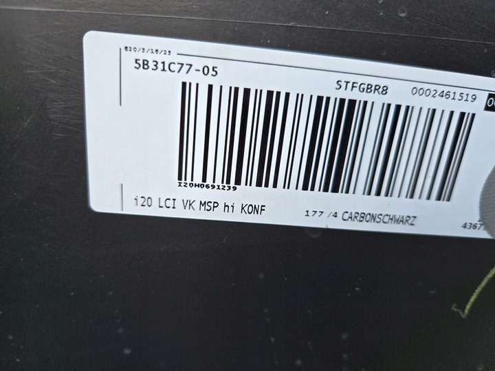 фото №11, Бампер перед зад m набір bmw ix i20 lci рестайлінг