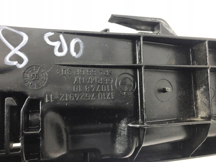 фото №8, Радіаторів комплект bmw e90 3.0benzyna 7526533