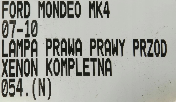 фото №11, Ford mondo mk4 07-10 лампа праві перед передня ксенон 7s71-13d154-bl