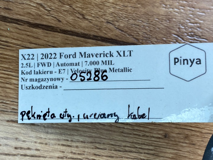 фото №9, Джгут провід шланг кабель установка двигуна ford maverick 2022+ usa