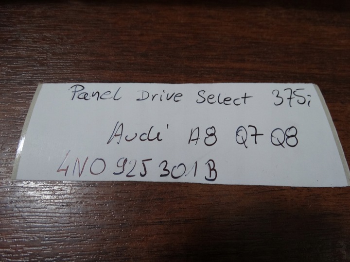 фото №5, Идеальный панель drive выбор audi a8 q7 q8 1