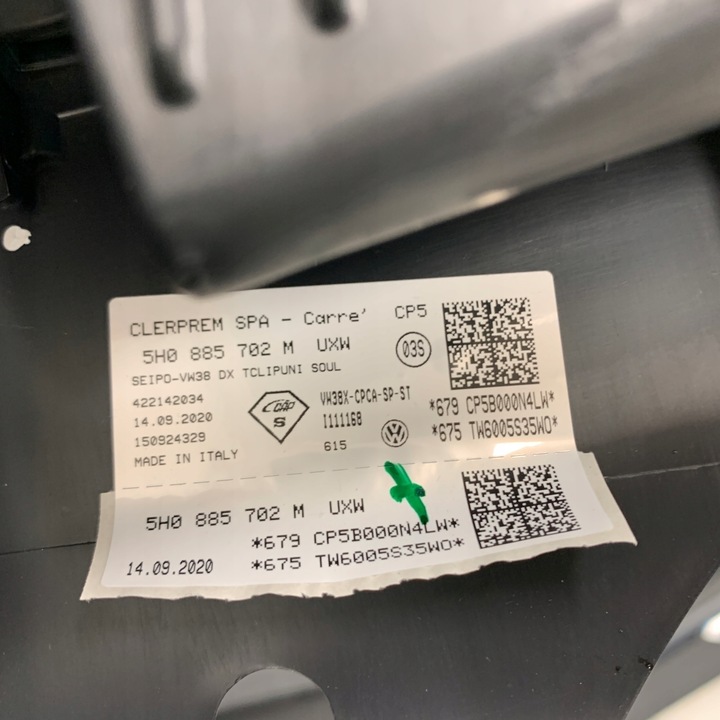 фото №9, Сиденья обшивки kpl vw golf 5h4 8 viii хэтчбек 21r