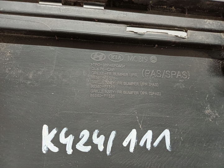 фото №6, Kia sportage 4 iv рестайлінг 20- решітка бампера перед 86561-f1510