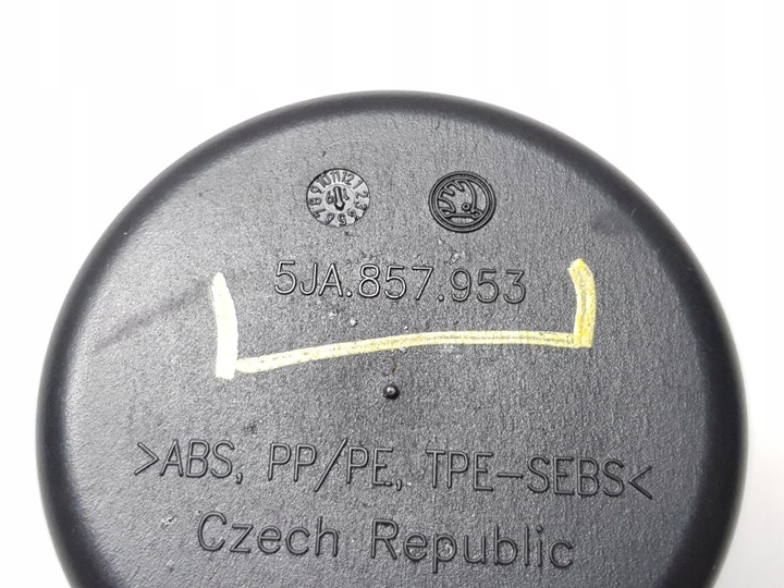 фото №6, Тримач бардачок na телефон skoda scala