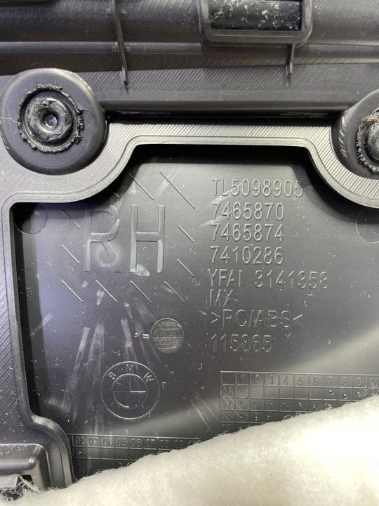 фото №12, Боковина обивка правый переднее перед правый bmw x3 g01 7410282