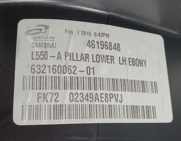 фото №6, Планка порогова лівий перед discovery sport l550