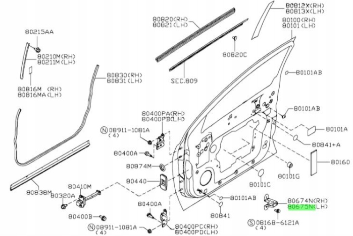 фото №6, Кронштейн кріплення двері nissan qashqai oem номер 80675-jd00b