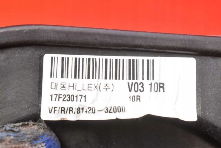 фото №6, Стеклоподъемник правый зад 83480-3zxxx hyundai i40 i 40 универсал 15-20