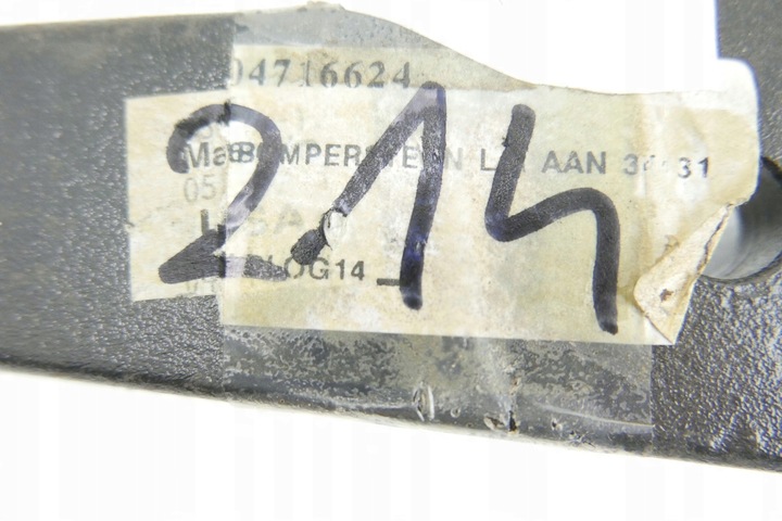 фото №7, Кронштейн заднего бампера chrysler oem 4716624