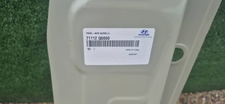 фото №6, Порог стойка обшивка левые перед hyundai i20 iii 71112q0000